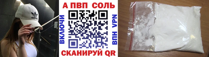 blacksprut tor  сколько стоит  Людиново  Alfa_PVP кристаллы 