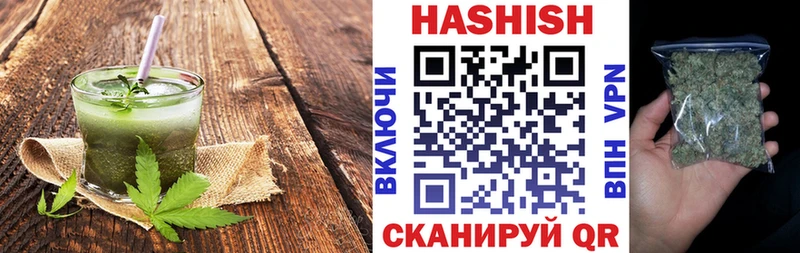 Еда ТГК конопля  ссылка на мегу рабочий сайт  Людиново 