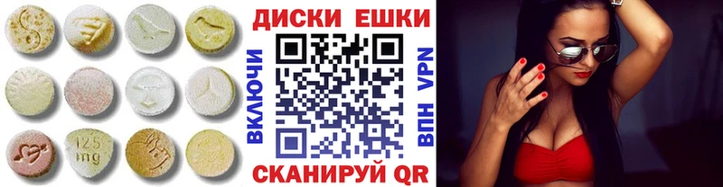 Экстази Punisher  Людиново 