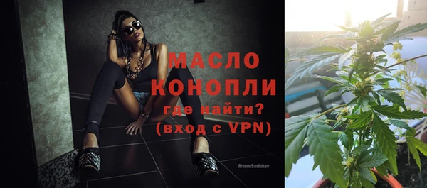 ешки Нягань