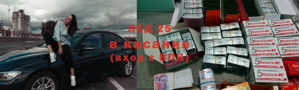 ешки Нягань