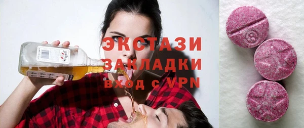 мдпв Няндома