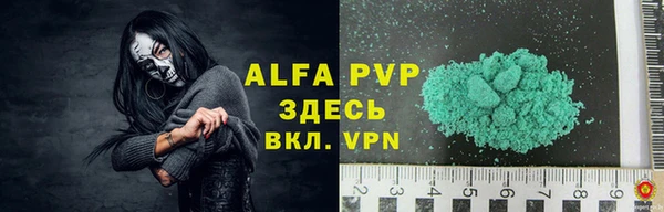 мефедрон VHQ Нязепетровск