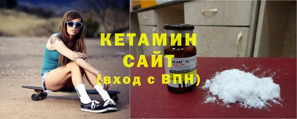 амф Остров