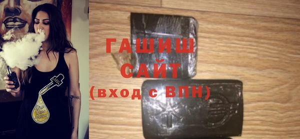 ешки Нягань