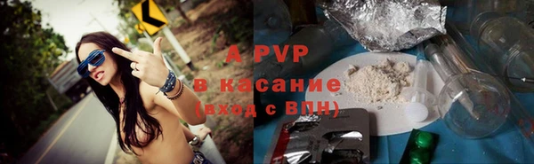 мефедрон VHQ Нязепетровск