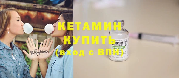 ешки Нягань