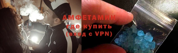 гашик Новодвинск