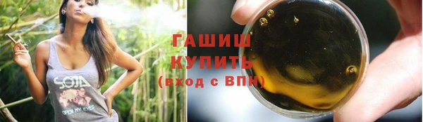 ешки Нягань