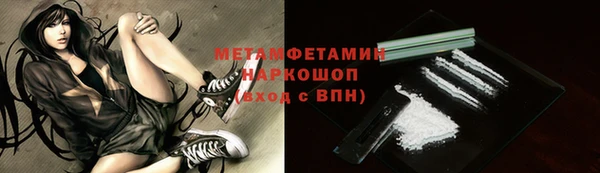 мдпв Няндома