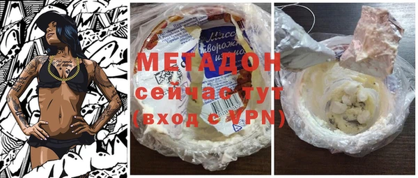 мдпв Няндома