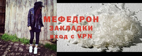 мдпв Няндома