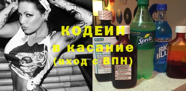 амф Остров