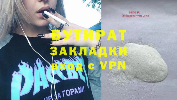 ешки Нягань