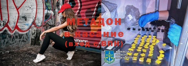 СК Осташков