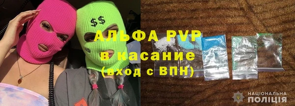 мефедрон VHQ Нязепетровск