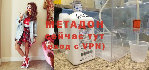 прущие крисы Вуктыл