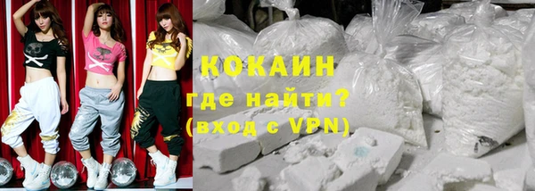 ешки Нягань
