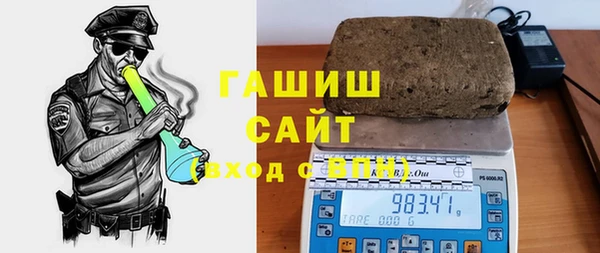 ешки Нягань