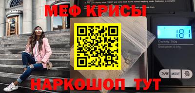 крисы Гагарин