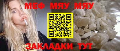 крисы Гагарин