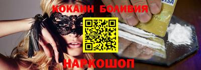 мяу мяу мука Гай