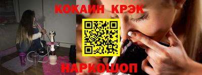 крисы Гагарин