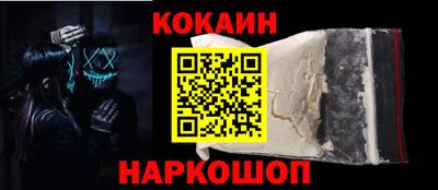 крисы Гагарин