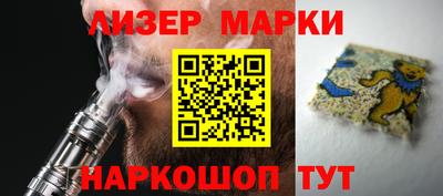 крисы Гагарин