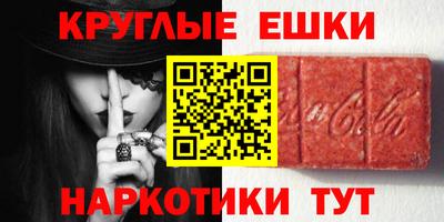 мяу мяу мука Гай