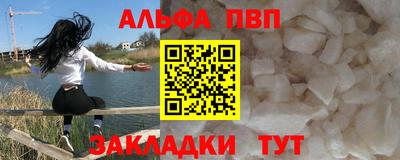 мяу мяу мука Гай