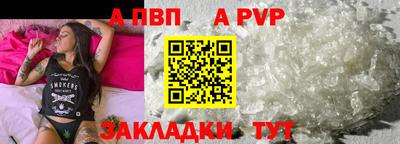 мяу мяу мука Гай