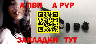 крисы Гагарин