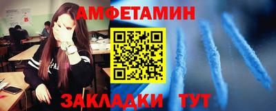 крисы Гагарин