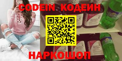 крисы Гагарин