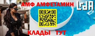 гидропоника Ипатово