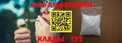 мяу мяу мука Гай