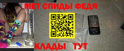 крисы Гагарин