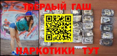 крисы Гагарин