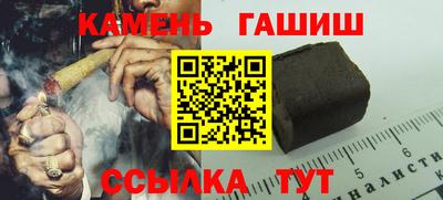 мяу мяу мука Гай