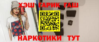 мяу мяу мука Гай
