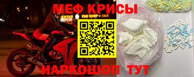 крисы Гагарин