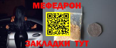 крисы Гагарин