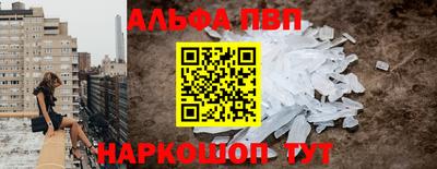 спайс Гатчина