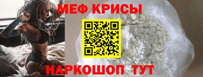 спайс Гатчина