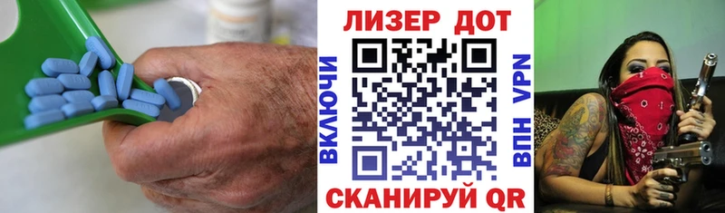 Лсд 25 экстази кислота  дарк нет клад  Людиново 